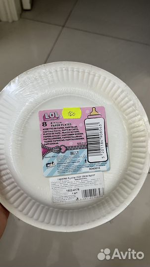 Одноразовые тарелки с куклами 20 см