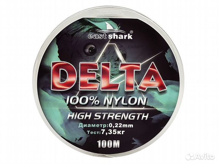 Леска East Shark Delta (Nylon) 100m (0,25)
