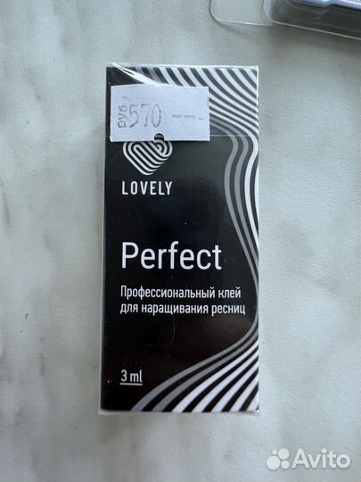 Клей для наращивания ресниц