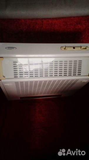 Электровытяжка