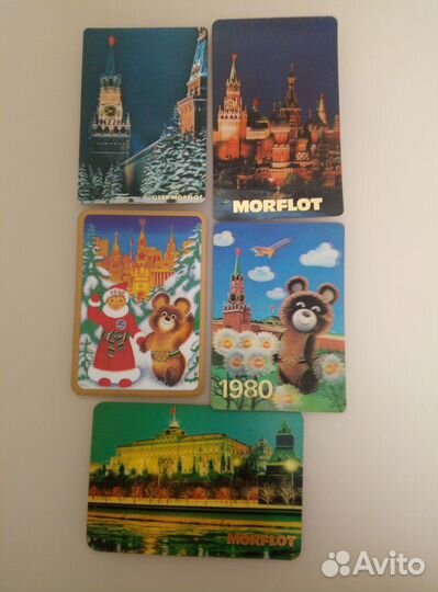 Стерео календари, открытки Олимпиада 80. Есть разн