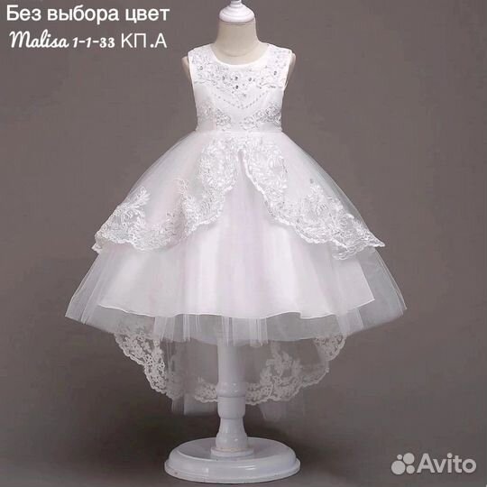 Детские платья нарядные