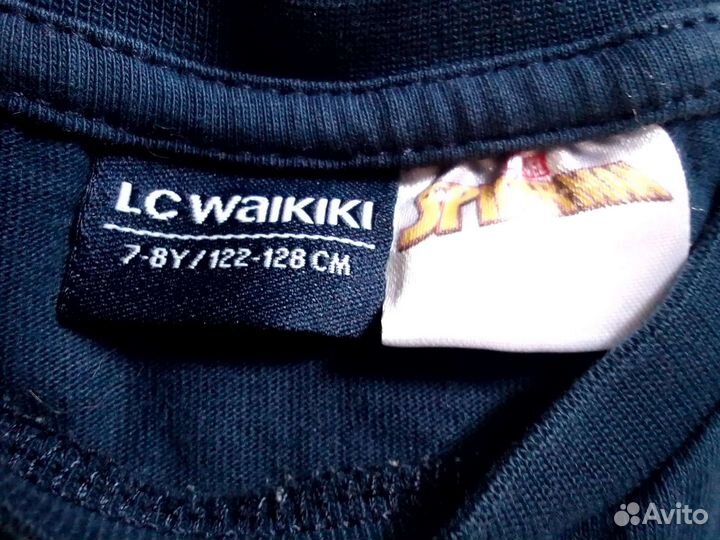 Карнавальный костюм 4 вещи