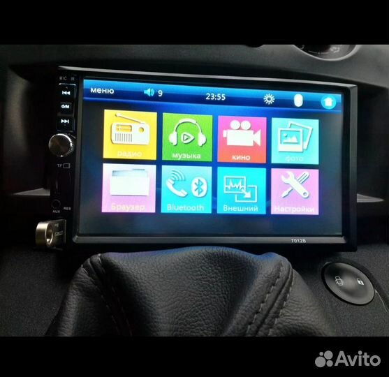Магнитолла 2 Din Андроид и простая