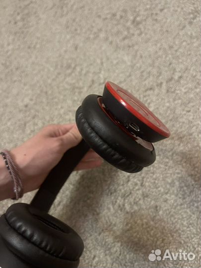 Наушники Defender FreeMotion B703