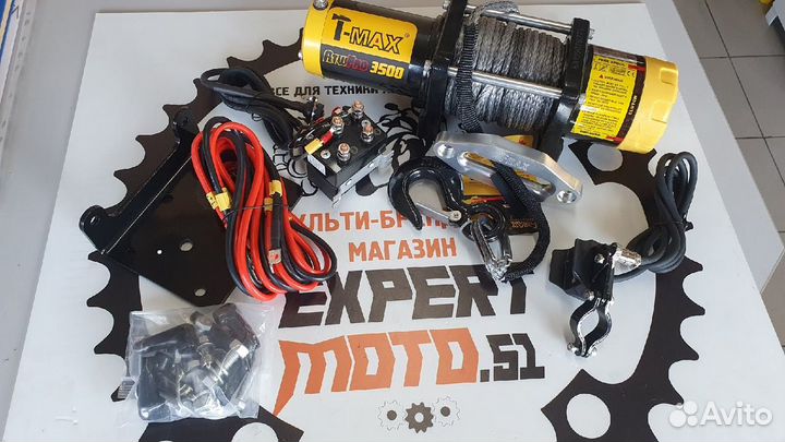 ATW PRO 3500 лебедка электрическая с синтетическим