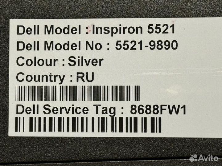 Ноутбук Dell Inspiron 5521 i5/Radeon 8730M/8/1Tb