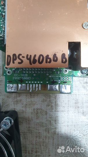 Блок питания HP DPS-460BB B / 12V-39A