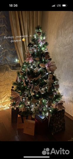 Ель искуственная