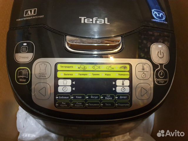 Мультиварка тефаль инструкция. Tefal serie r23. Мультиварка Tefal serie r23. Мультиварка Tefal servis epc06. Тефаль мультиварка 7000-7500.