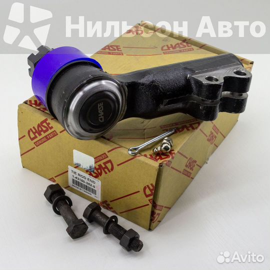 Рулевой наконечник isuzu giga, левый, chase