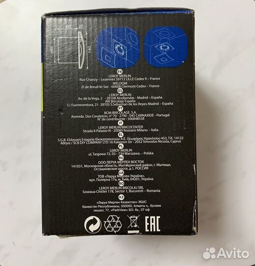 Вентилятор вытяжной осевой