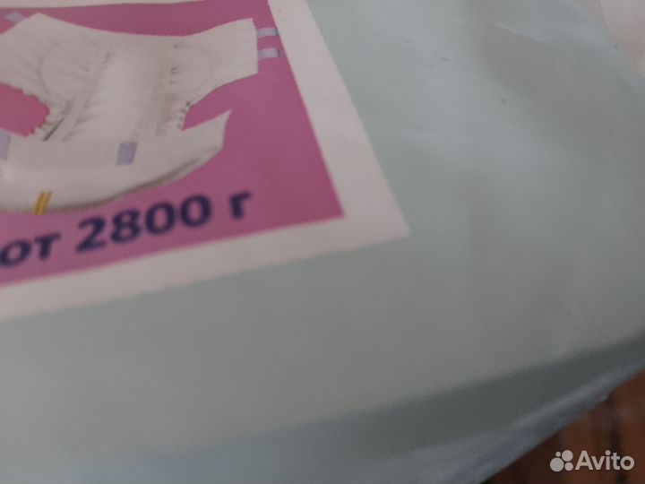 Памперсы для взрослых 4 размер xl