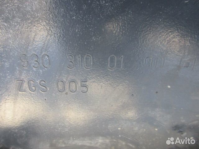 Кронштейн усилителя переднего бампера Mercedes Ben