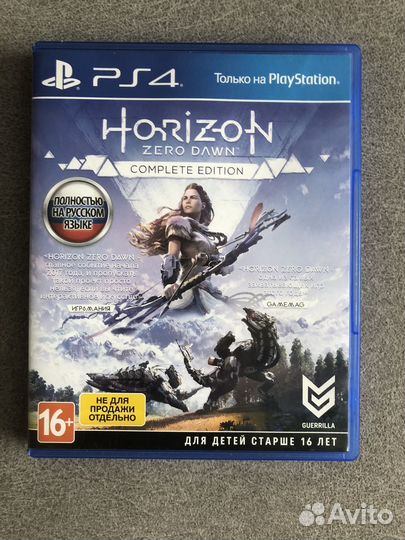 Диск на PS4 horizon