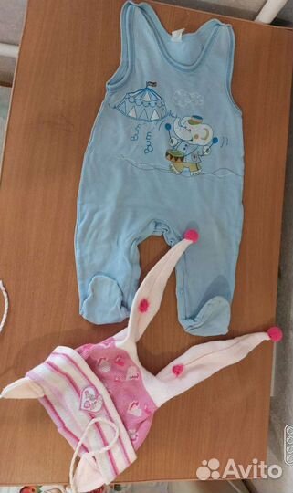 Вещи на мальчика 3-6 месяцев пакетом