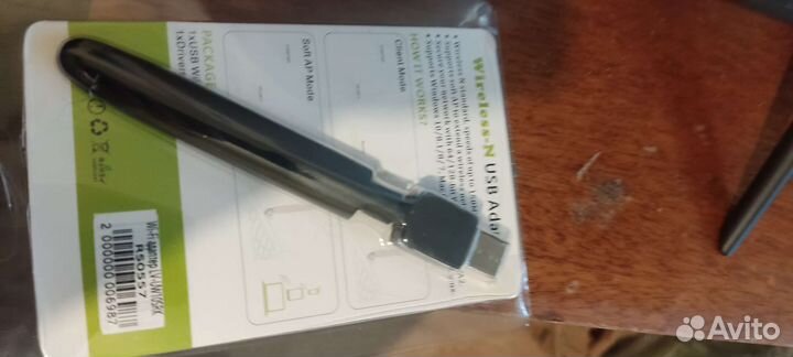 Wifi адаптер приемник с антенной