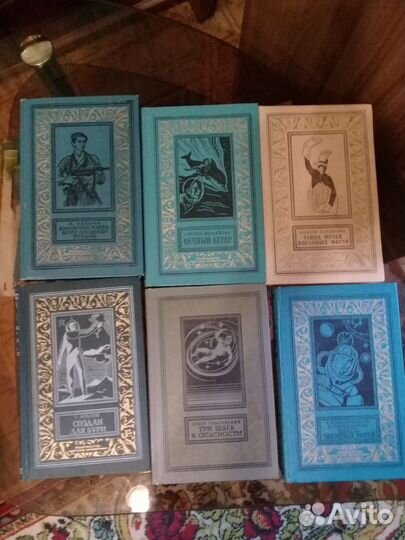 Библиотека научной фантастики и приключений рамки