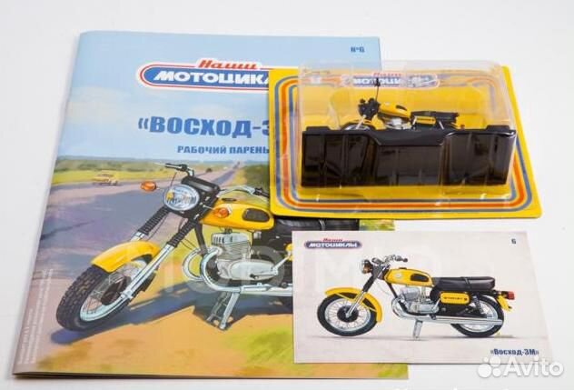 Коллекционные модели мотоциклов 1/24 DEA/Modimio