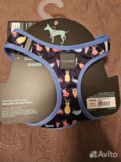 Шлейка для собаки