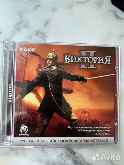 Игры на дисках DVD