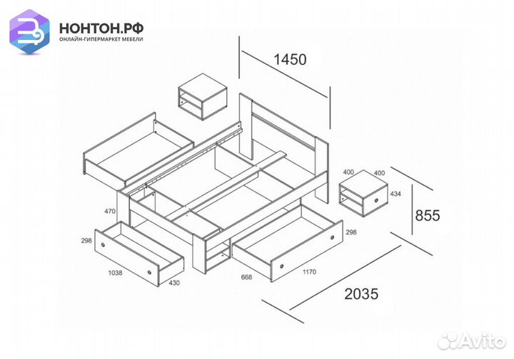Кровать Стелла белая