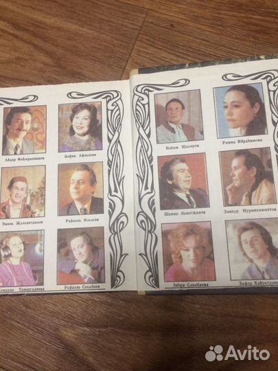 Сборник татарских песен