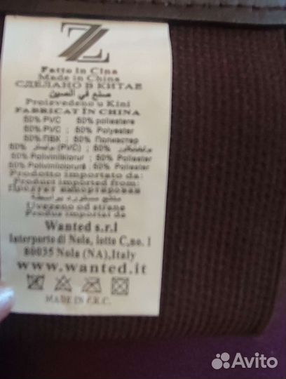 Ремень женский