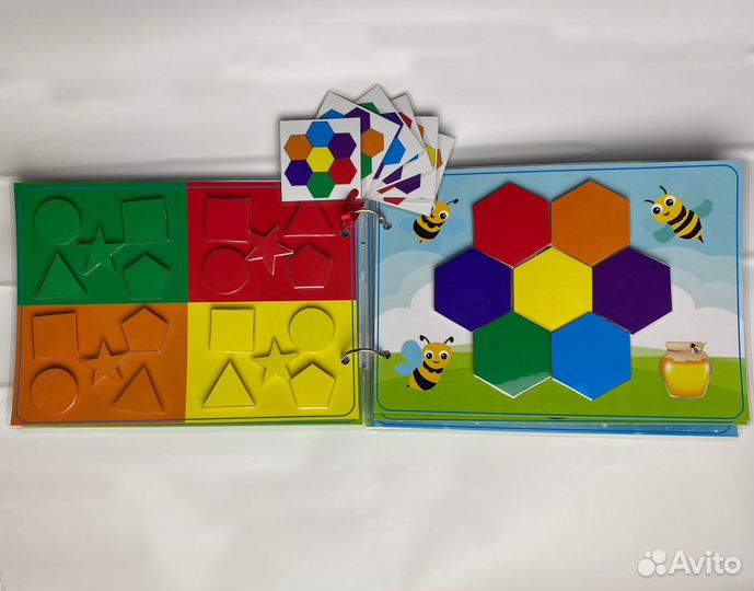 Развивающий альбом