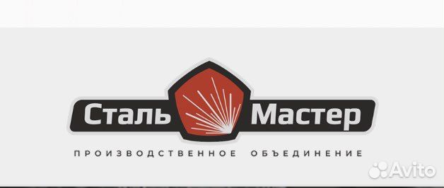 Трубы для дымохода