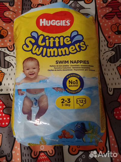 Подгузники для плавания