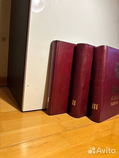 Энциклопедия Россия на рубеже тысячелетия