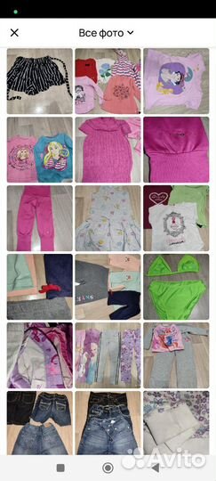 Одежда для девочек. Штаны, костюмы, шорты, майки