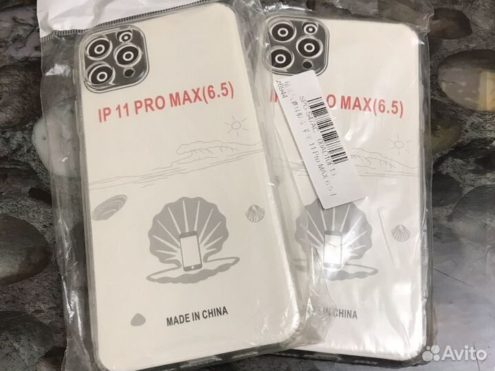 Чехол для телефона Apple iPhone 11 Pro Max