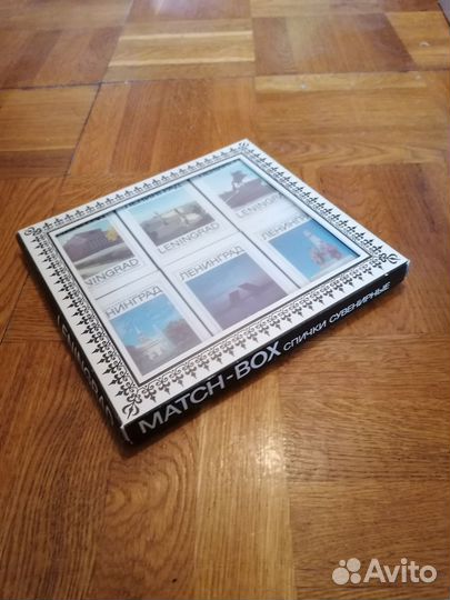 Сувенирные спички СССР