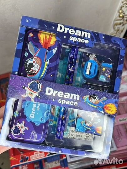 Подарочный набор канцелярия игрушки для детей