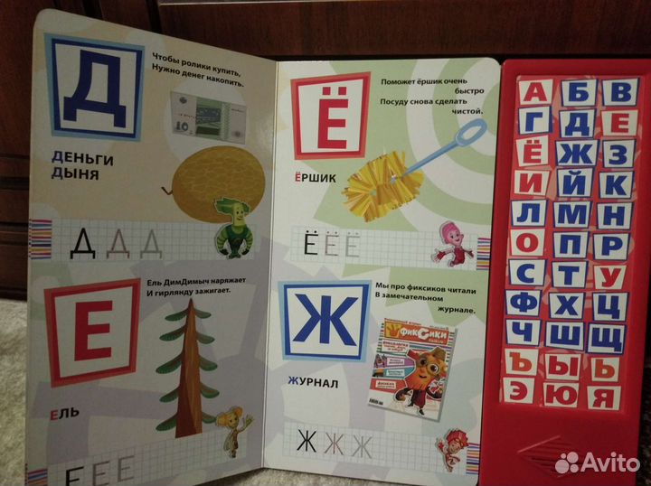 Книги музыкальные