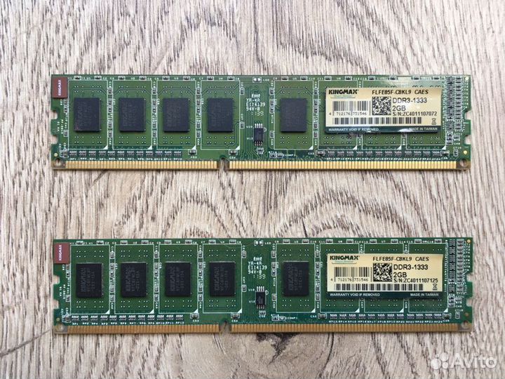 Оперативная память ddr3 2 gb 1333