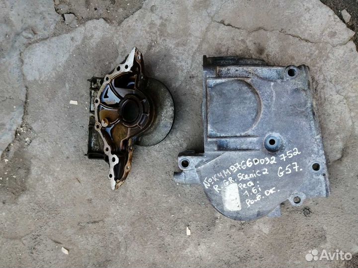 Передняя крышка двигателя Рено Меган 2 1.6