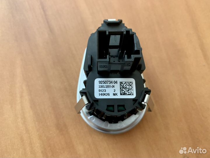 Кнопка запуск/ стоп BMW 61318076620