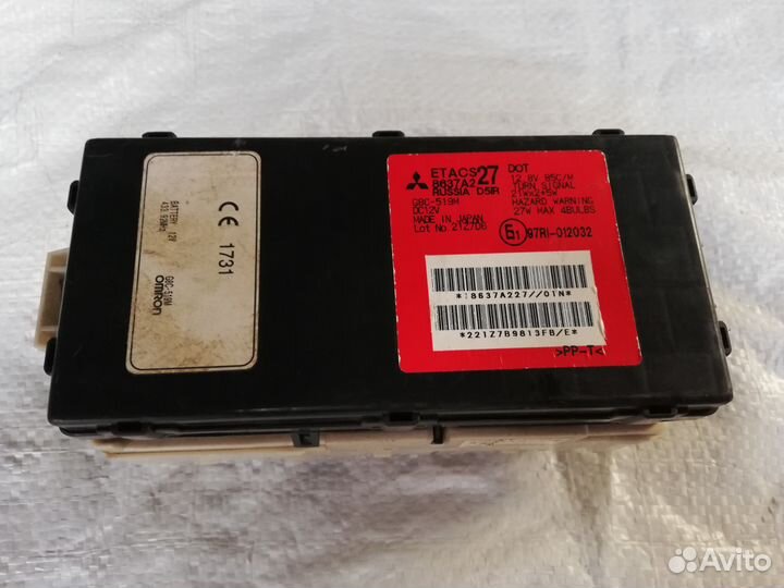 Mitsubishi Galant 9 Блок комфорта