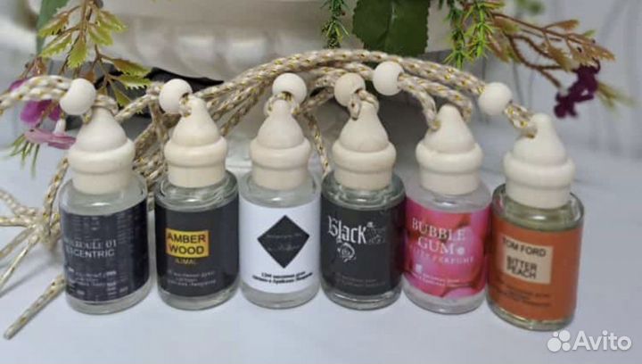 Автопарфюм