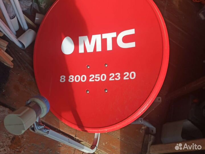 Комплект спутникового телевидения МТС