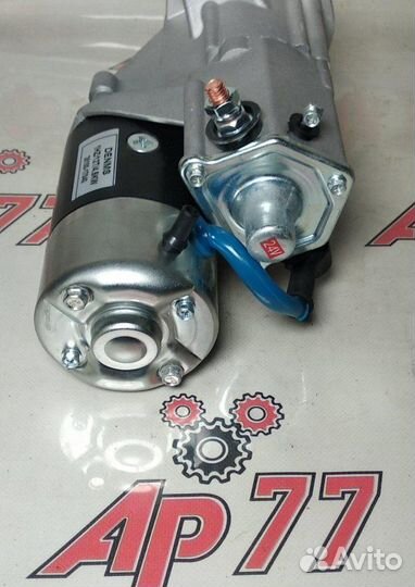 Стартер Toyota 1hdft 4.5Kw 24V 12 Зубев 2810017020