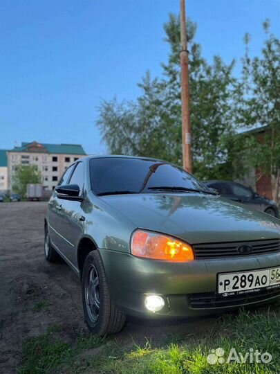 Бампер передний Калина 1