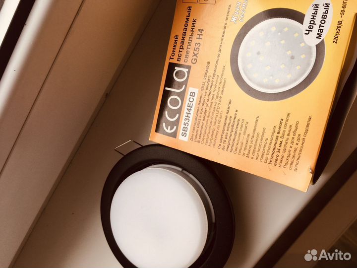 Светильник потолочный с лампочкой