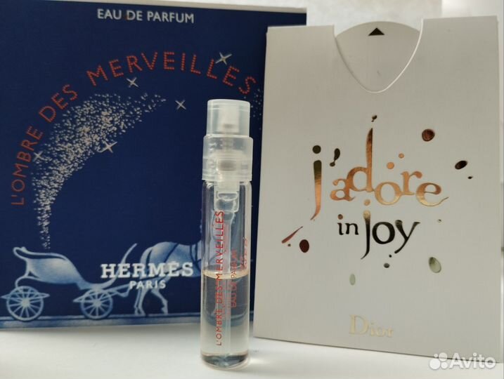 Разный парфюм одним лотом