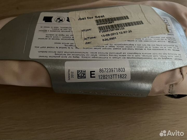 Подушка безопасности боковая bmw f 10