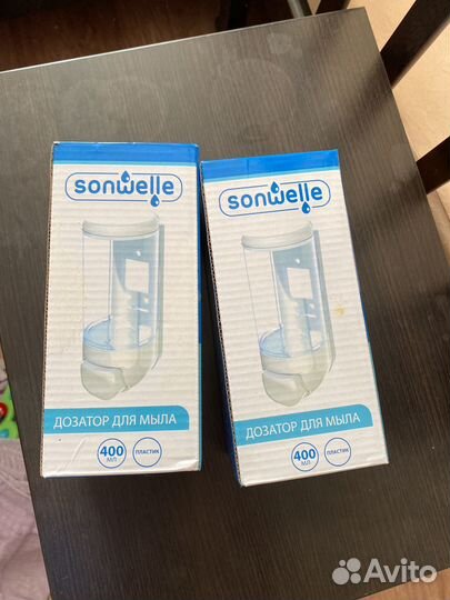 Дозатор для мыла настенный