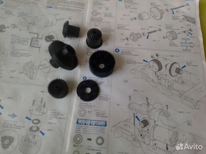 Tamiya тамия CC-01 шестерёнки трансмиссии новые